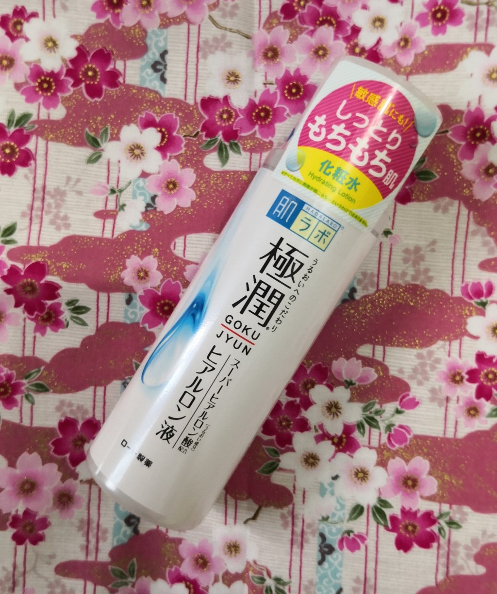 My Japan Makeup and Skincare&nbsp;Haul