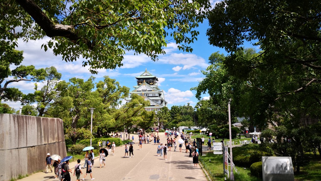 Five Tips for a Japan Trip on a&nbsp;Budget