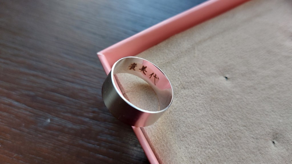 I Liked It, So I Put a Ring On&nbsp;It.